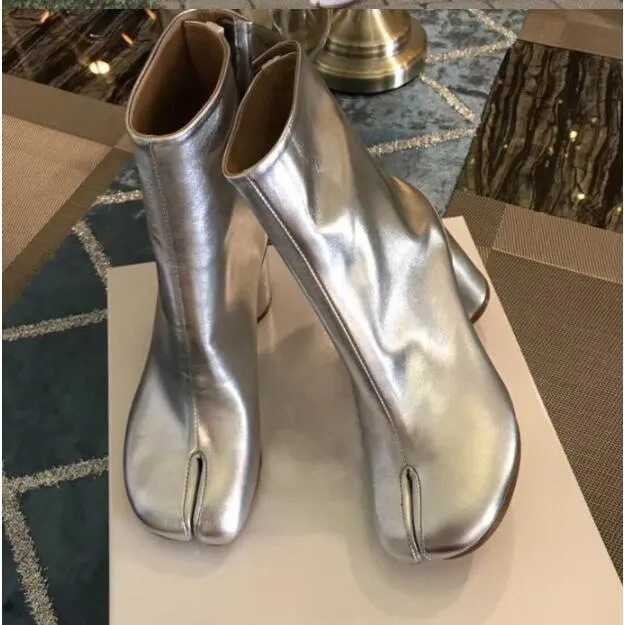 Love Me All Night Long Ankle Boots